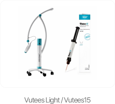 디디치과 Vutees Light Vutees15 치과 장비