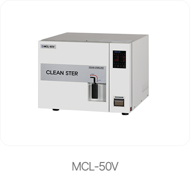 디디치과 MCL-50V 멸균 장비