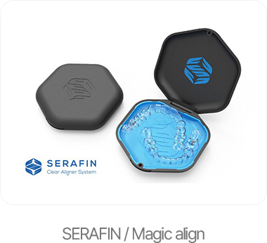 디디치과 SERAFIN Magic align 투명교정 장비