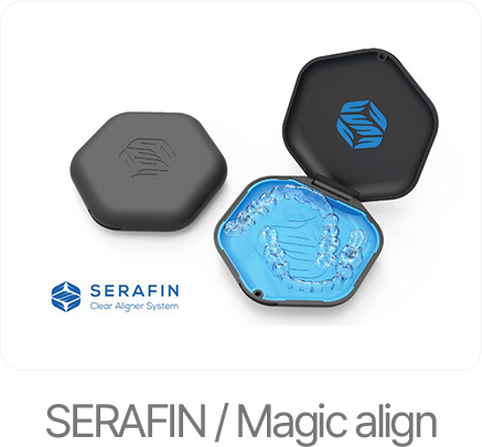 디디치과 SERAFIN Magic align 투명교정 장비